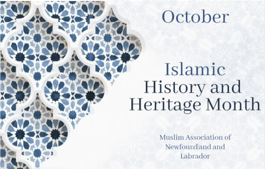 Islamic History and Heritage Month