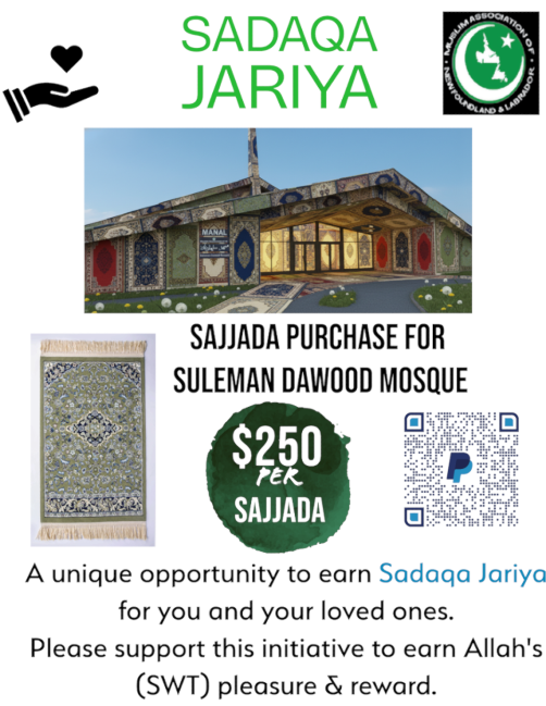 Sadaqa Jariya flyer for new masjid