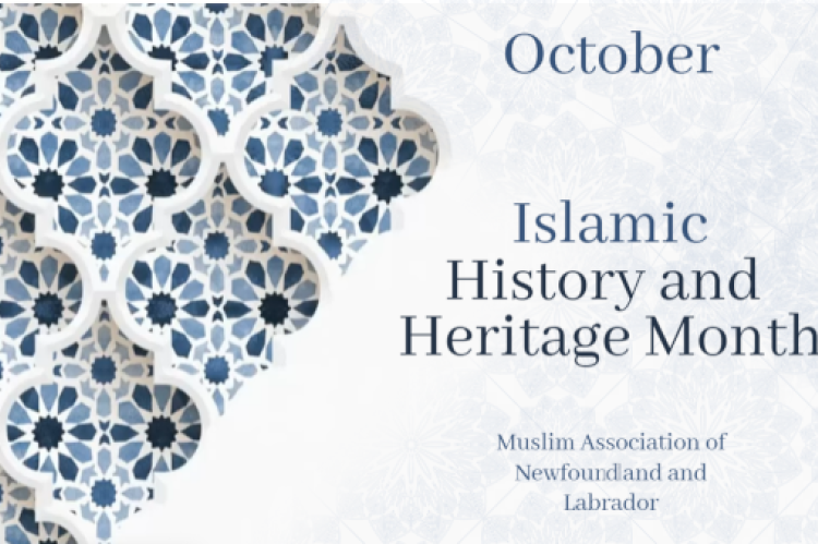 Islamic History and Heritage Month